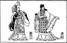 曹劌論戰[《左傳·莊公十年》中的一篇文章]