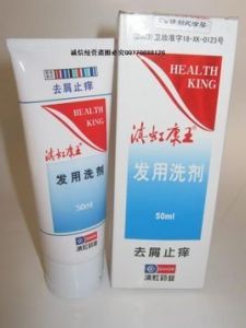 康王洗髮水 康王洗髮水