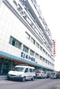 貴陽長江醫院 貴陽長江醫院