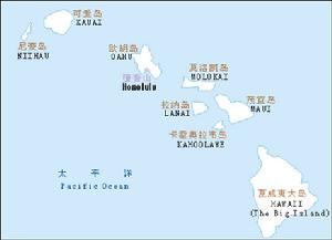夏威夷縣是美國夏威夷州的一個縣，與夏威夷島同域
