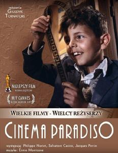 《天堂電影院》