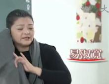 一閃一閃亮晶晶[2010年台灣大愛八點檔]