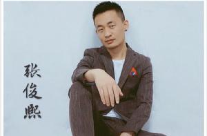 張俊熙[歌手演員]