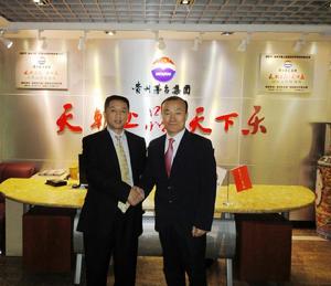 天朝上品中韓合作