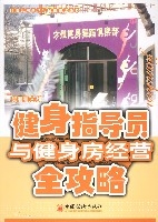 茶技茶藝與茶館經營全攻略 茶技茶藝與茶館經營全攻略