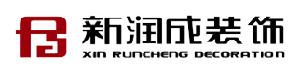 湖北新潤成
