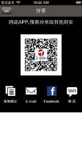 三通物流 三通物流