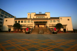 黃山一水山莊 黃山一水山莊