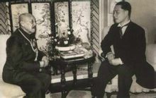 汪精衛（右）和滿洲國總理張景惠會談