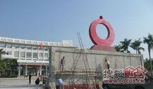 吉陽鎮人民政府