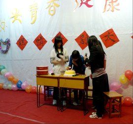 心理情景劇 心理情景劇