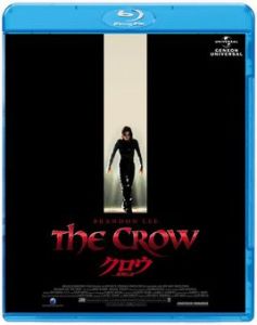 龍族戰神 龍族戰神