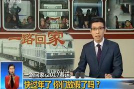 地球不爆炸，我們不放假