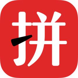 天天拼貨團 天天拼貨團