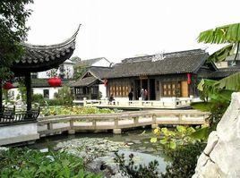 木瀆鎮嚴家花園 木瀆鎮嚴家花園