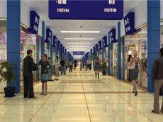 營口義烏商貿城