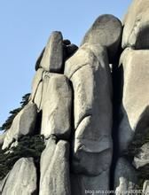 和尚背尼姑[福州市風景區]