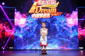 中國夢想秀