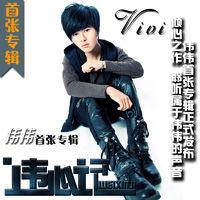 停格畫面 停格畫面