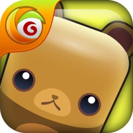 三重小鎮 三重小鎮