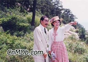 《風雨十二年》 《風雨十二年》