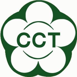 康輝西安國際旅行社有限責任公司