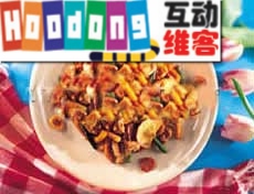 綜合乾果炒肉 綜合乾果炒肉