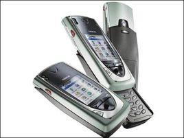 諾基亞 7650 諾基亞 7650