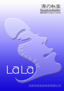 北京米思美佳商貿有限公司