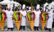 意式手工冰激凌世界巡迴賽