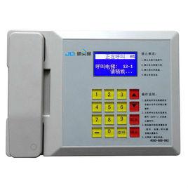 電梯五方對講系統 電梯五方對講系統