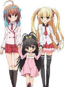 聽爸爸的話按美羽大人說的做 聽爸爸的話按美羽大人說的做