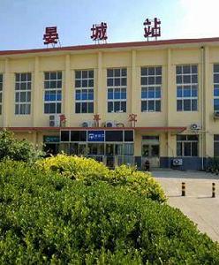 晏城站 晏城站