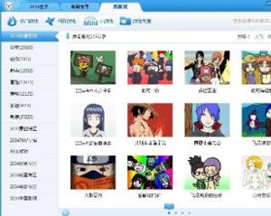 2034遊戲盒子 2034遊戲盒子