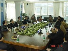 南海區氣象局 南海區氣象局