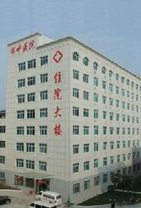 天門市中醫院 天門市中醫院