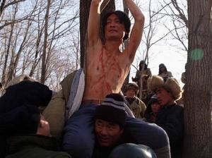 《楊靖宇將軍》