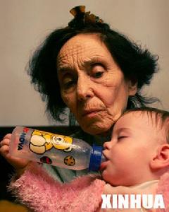 卡梅拉·布薩達 卡梅拉·布薩達