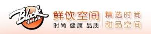 鮮飲空間 鮮飲空間