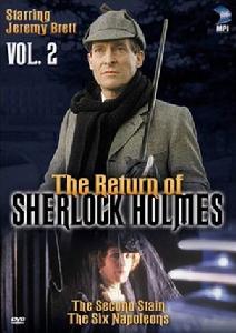 《福爾摩斯歸來》 《福爾摩斯歸來》