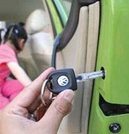 兒童安全鎖 兒童安全鎖