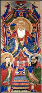 開皇末劫天尊 開皇末劫天尊