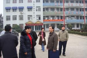 銅陵市教育局 銅陵市教育局