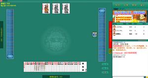 樂平包王 樂平包王
