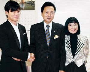 日本首相鳩山由紀夫夫婦於11月28日再次會見韓國演員李瑞鎮