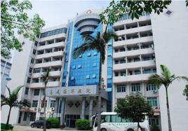 連江縣醫院 連江縣醫院