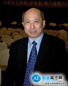 廈門廈順鋁箔有限公司 廈門廈順鋁箔有限公司