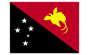 巴布紐幾內亞