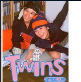 和平日[歌曲，林夕作詞，伍樂城作曲]