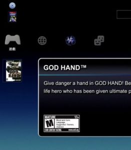 向後兼容 向後兼容